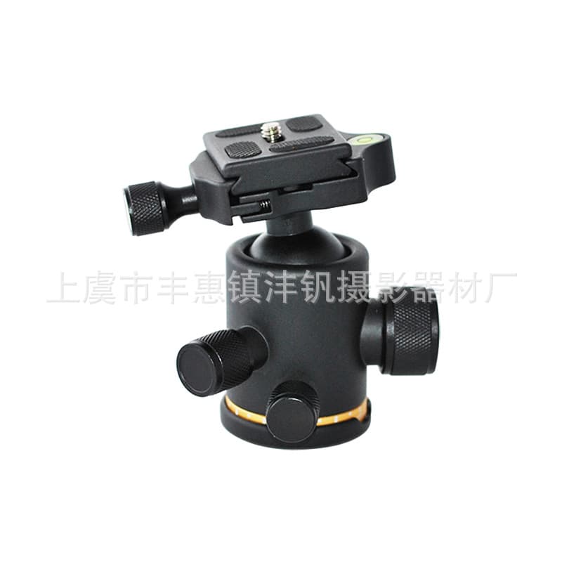 SLR Camera Spherical Head Panoramic Universal Ball Stabilizer Professional Tripod Bracket Head with Conversion Screw