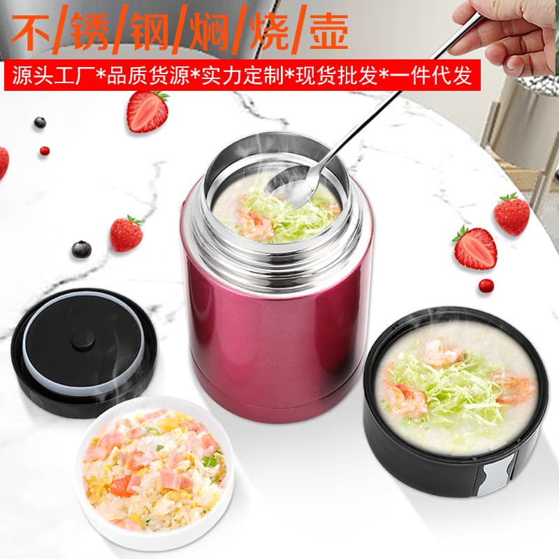 304 Stainless Steel Vacuum Insulated Large Capacity Food Jar with Custom Logo, Danstan Brand