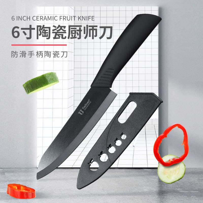 Zirconia Black Blade Ceramic Knife, 6-inch, Chef's Knife for Slicing Sushi and Sashimi, with Handles in Multiple Colors