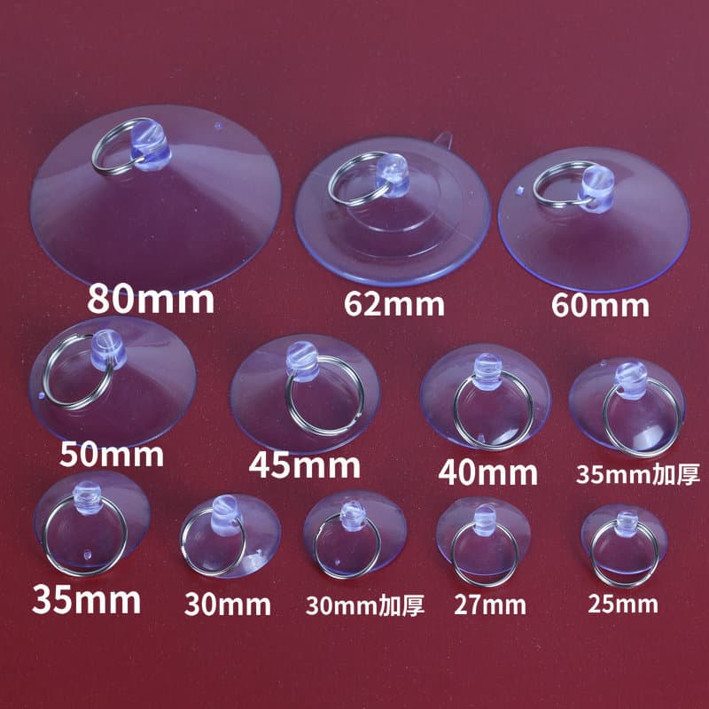 Sample perforated suction cup with iron ring, small suction cup for mobile phone screen, double-sided suction cup for glass, low temperature resistant perforated suction cup