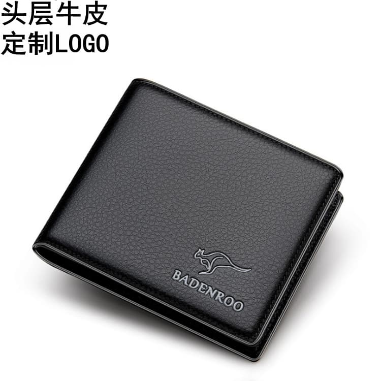 Men's short genuine leather wallet horizontal men's wallet driver's license wallet business multi-card slot men's wallet wallet gift