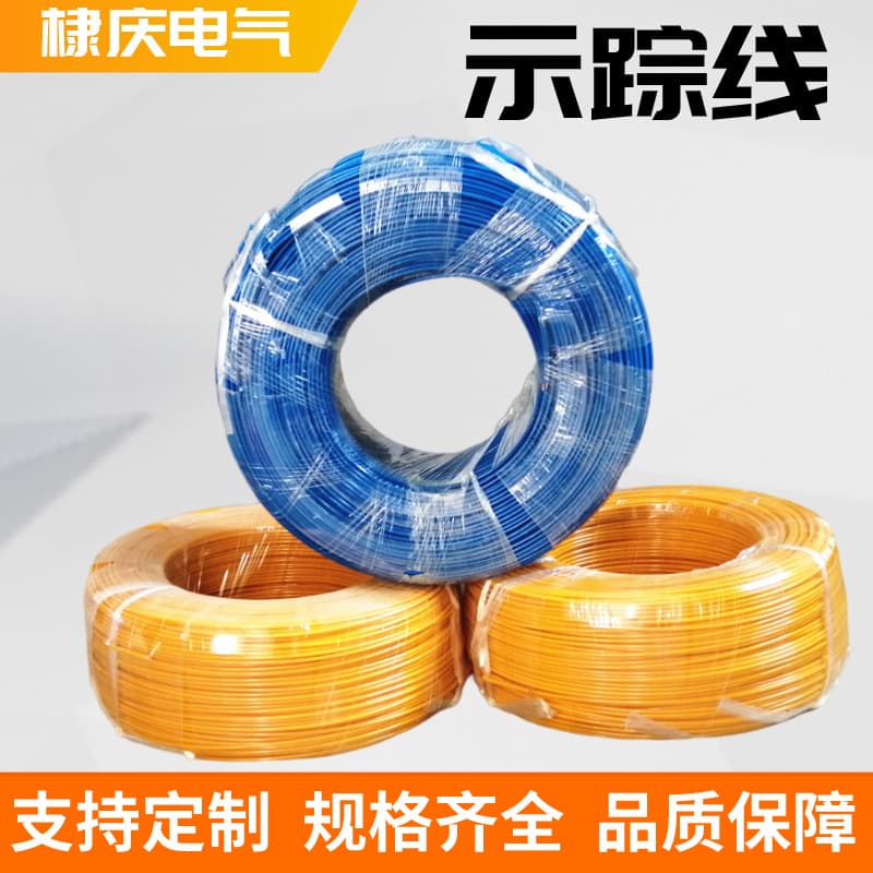 Buried Gas Pipeline Tracing Wire 2.5/4/6 Gauge Detection Wire Metal Copper-Clad Steel Tracing Wire