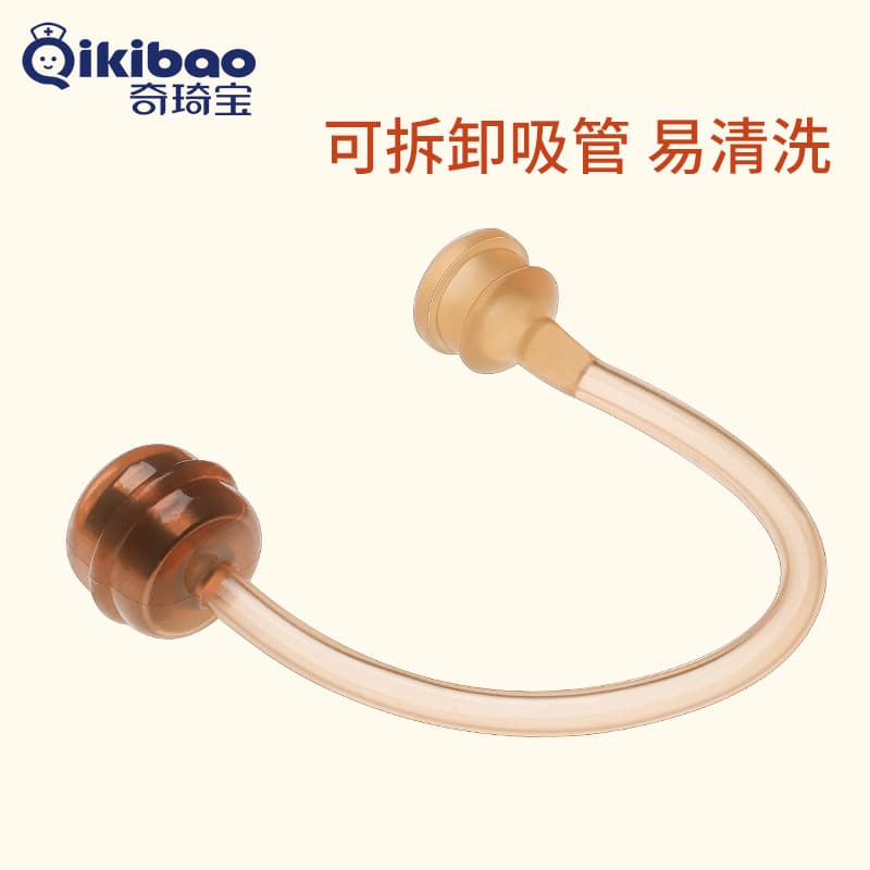 Qiqibao wide-caliber silicone soft bottle baby simulated breast milk real-feel pacifier accessories gravity ball straw single