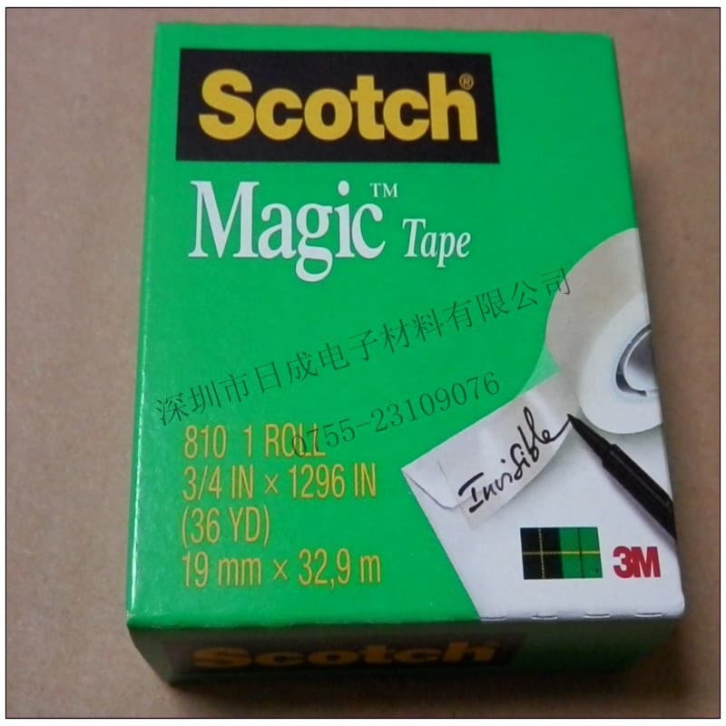 3M810 Scotch Magic Tape, writable tape, 19MM x 32.9M