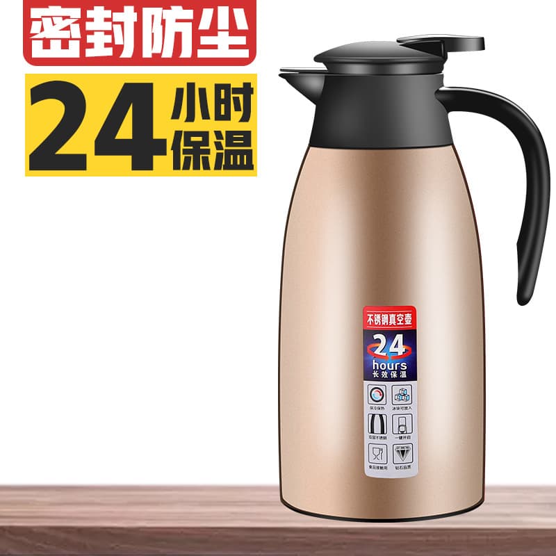 304 stainless steel vacuum insulated kettle thermos European coffee pot thermos bottle household 2L gift commercial logo