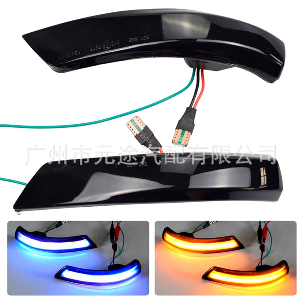 LED Dynamic Reverse Light with Blue Flash and Sequential Turn Signal for Focus Mk2 Mk3 Mondeo Mk4