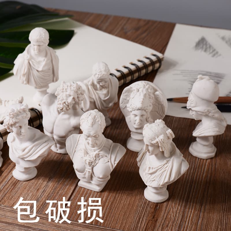 Resin Craft Figurine Art Sculpture Sketch Mini Plaster Statue 3D Plaster Sculpture Christmas Gift