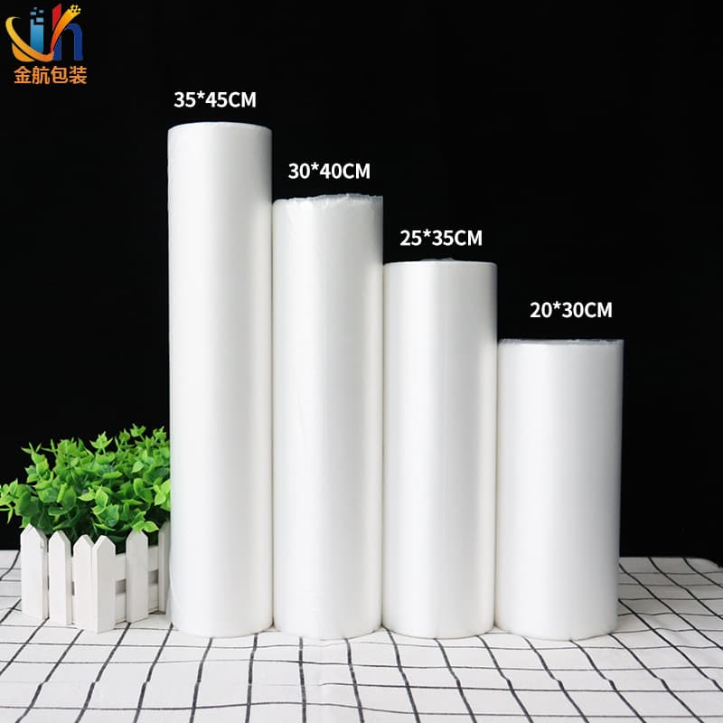 Wholesale of roll-top bags, supermarket perforated hand-tear large, medium, and small flat food packaging bags, household fruit fresh-keeping bags