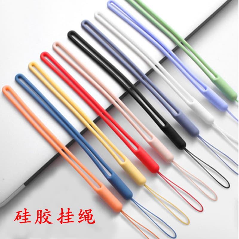 Liquid Silicone Strap, Colorful Elastic Wrist Lanyard, Creative USB Drive and Cup Strap, Short Style Direct from Manufacturer