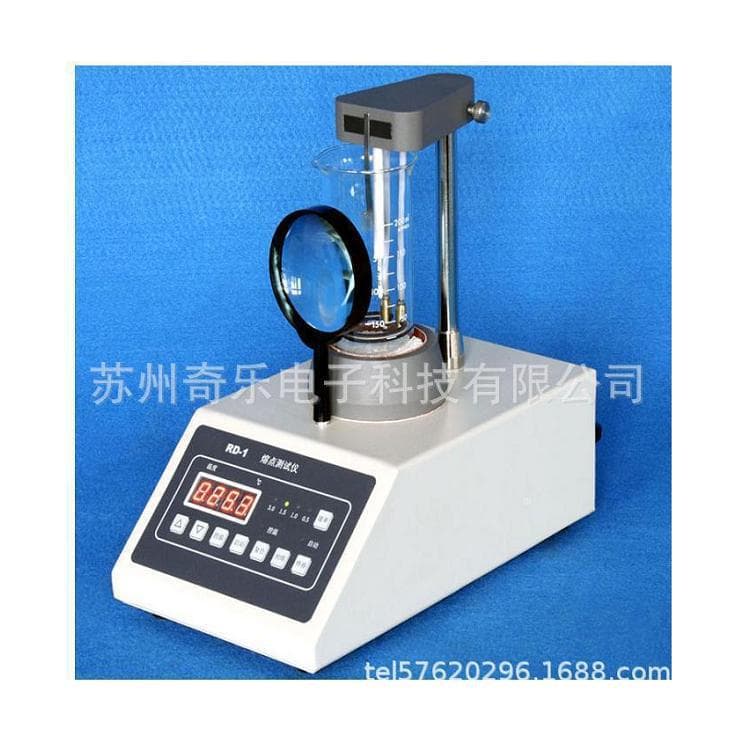 RD-1 Melting Point Apparatus Melting Point Tester for Spices, Dyes, and Pharmaceuticals