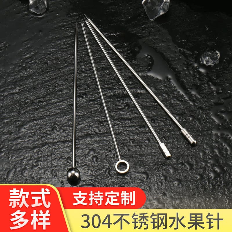304 stainless steel cocktail picks and bartending fruit skewers