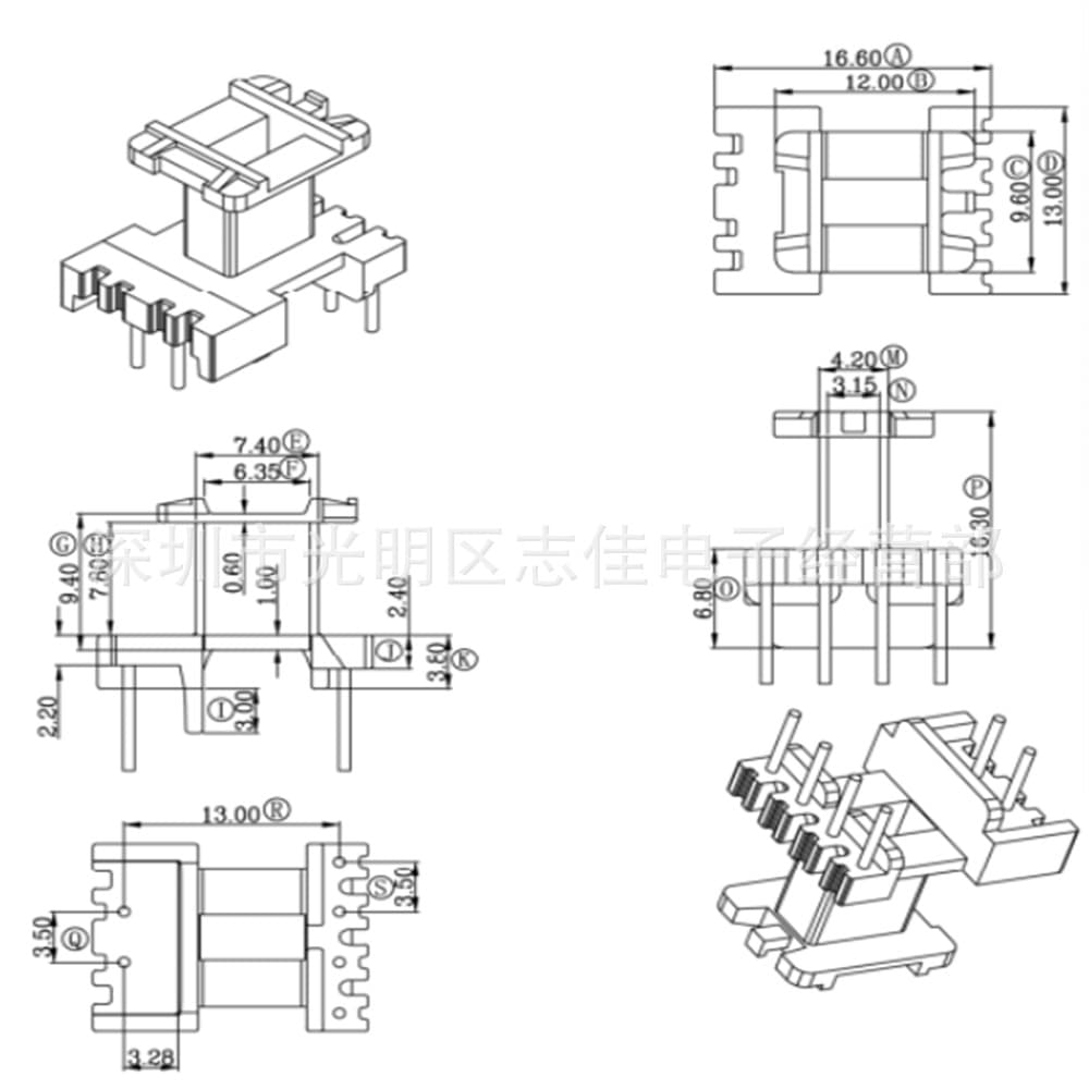 EE13 High-Frequency Core Bobbin EE13 Transformer Core Bobbin Vertical 4+2 Pin G1345 Set