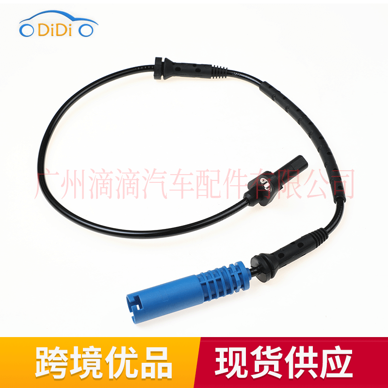 Compatible with 2000-2006 BMW X5 E53 Left Front Right Front ABS Wheel Speed Sensor 34526760533