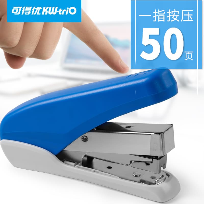 KW-triO 5628 Labor-Saving Stapler with Built-in Staple Remover, Large Heavy-Duty Stapler, 50-Sheet Capacity Binding Machine