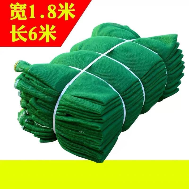 Building Exterior Wall Fall Prevention Green Net, Practical Home Use Construction Site Protective Net, Dense Mesh Greenhouse Protective Safety Net
