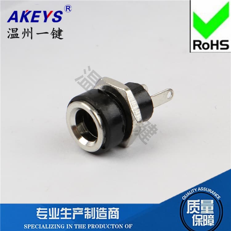 DC-022B Power Socket 5.5X2.1 Interface Two-Pin Solder Wire Round Hole with Nut 5.5*2.1/2.5