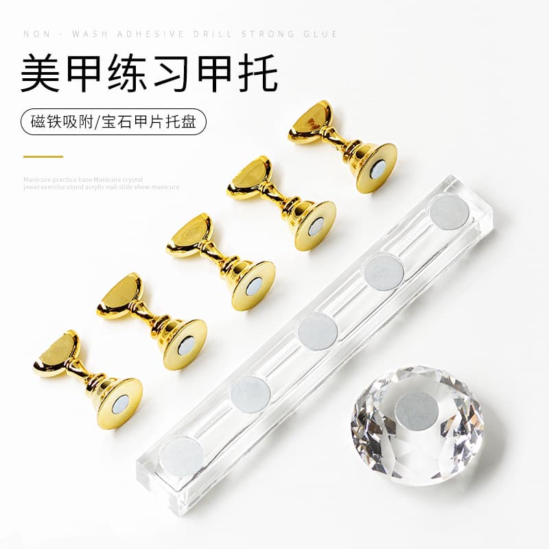 Japanese Nail Art Practice Nail Pad Nail Holder Base Acrylic Chess Base Nail Art Work Display Practice Stand