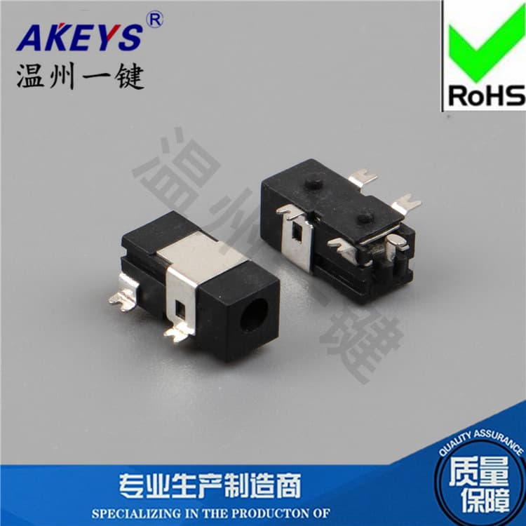 DC-011 Fixed Feet 2 Pcs, Outer Diameter 2.8 Inner Core 0.7 Pin 3-Pin High-Temperature Resistant Quality DC Power Socket Female