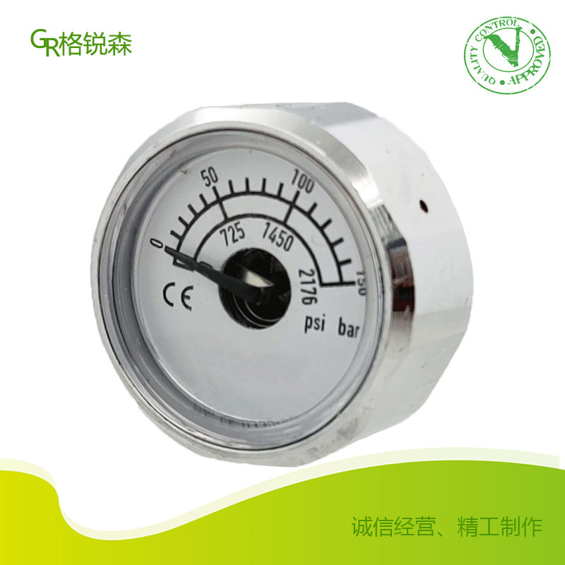 Copper Shell Mini High Pressure Gauge 150bar/2176psi Diamond Gauge 1/8NPT Air Pump Bottle Pressure Gauge
