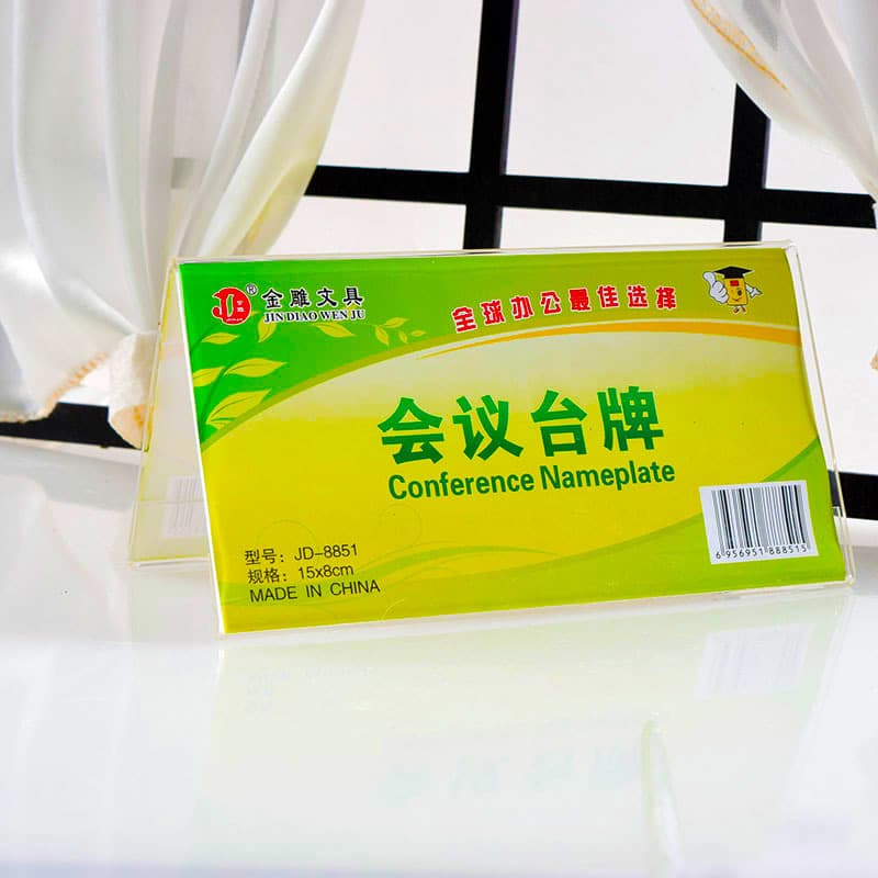 Golden Eagle sign manufacturer wholesale conference sign 8*15 transparent triangle guest sign seat sign transparent 8851