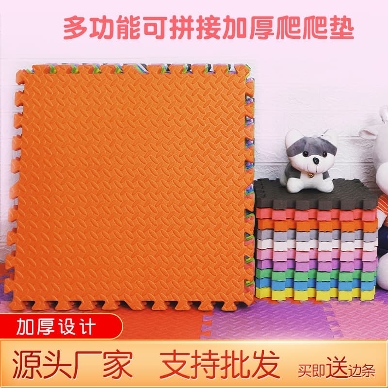 Custom 60x60cm Leaf Pattern Baby Crawling Mat, Kids Interlocking Play Mat, Thick Non-Slip Foam Flooring for Bedroom