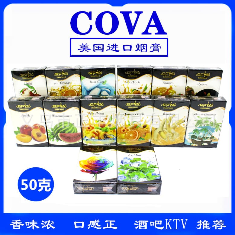 Alibaba-1688 product cannot be viewed or has been removed