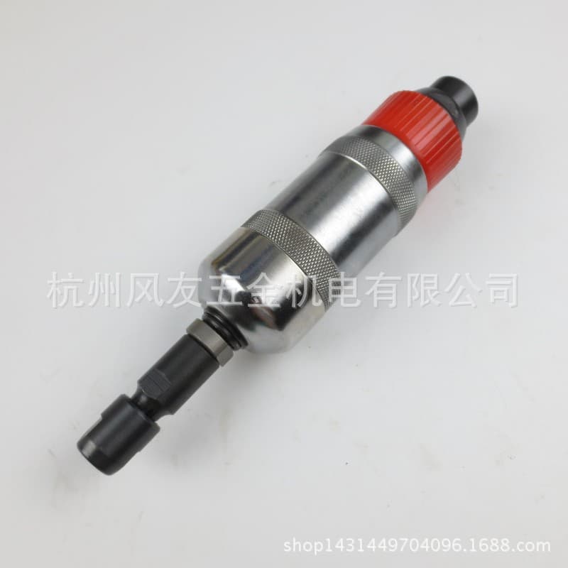 Fengyou S40A Pneumatic Grinding Machine, Air Grinder, Pneumatic Polisher, Direct Grinder, Internal Grinder, Polishing Machine