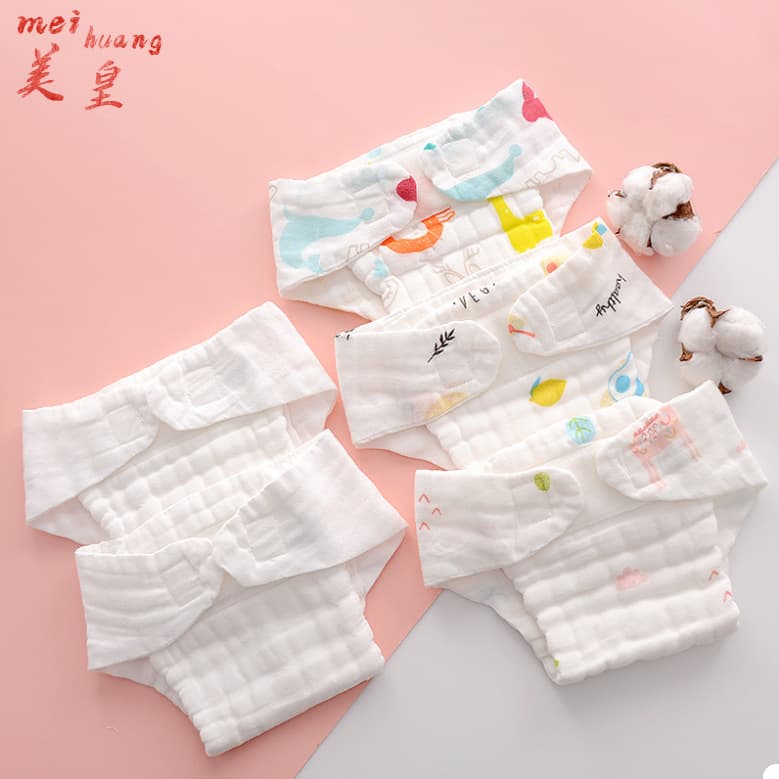 Gauze Diapers, Washable Cotton Baby Diapers, Newborn Diaper Pads, Baby Diaper Pants for Summer Use
