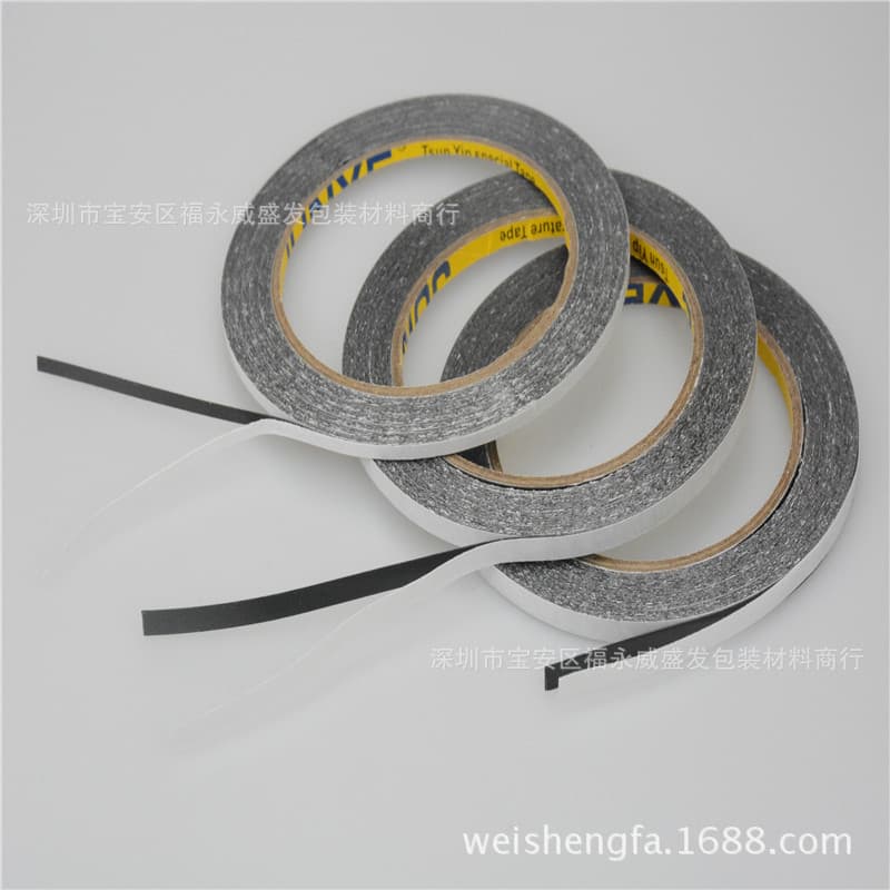 Strong Sponge Double-sided Tape Mobile Phone Foam Black Double-sided Tape Thickness 0.3mm Sponge