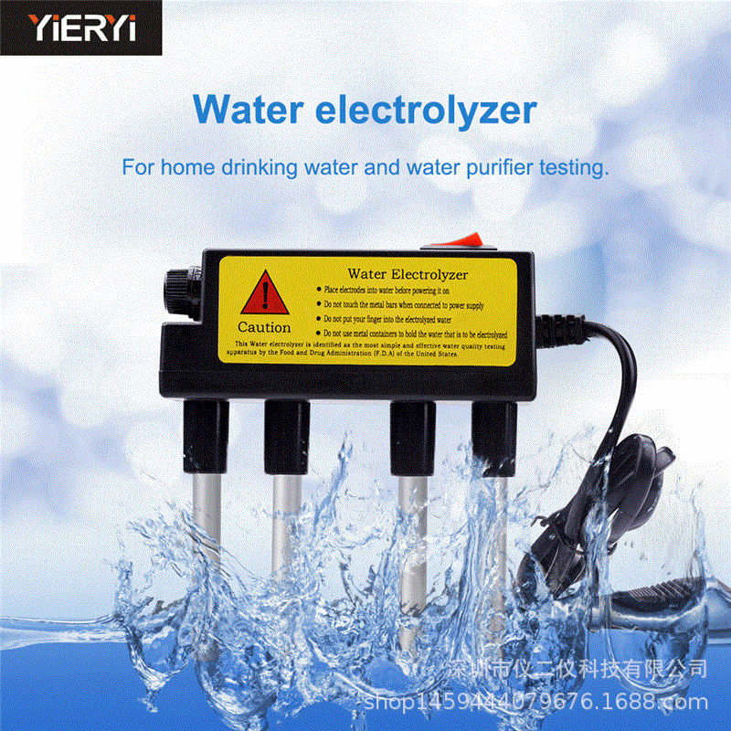 Home Use Tap Water Purifier Electrolyzer Water Quality Tester Tds Pen Household Well Pure Quality Analyzer