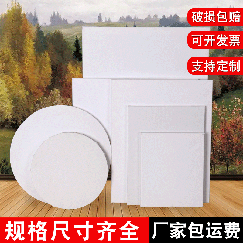 Hand-painted Diy Acrylic Painting Board Pure Cotton Linen Canvas Frame Artistic Oil Painting Inner Frame Picture
