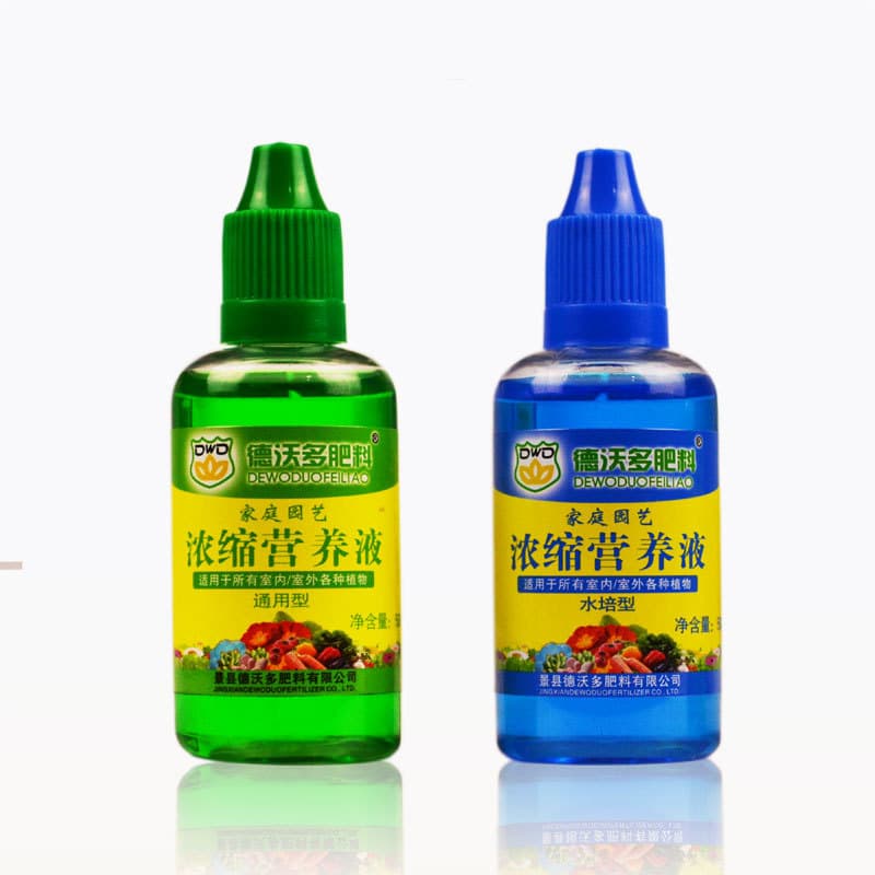 Devoto Home Gardening Concentrated Nutrient Solution Universal Hydroponic Liquid Fertilizer Flower Nutrient Solution 50ml