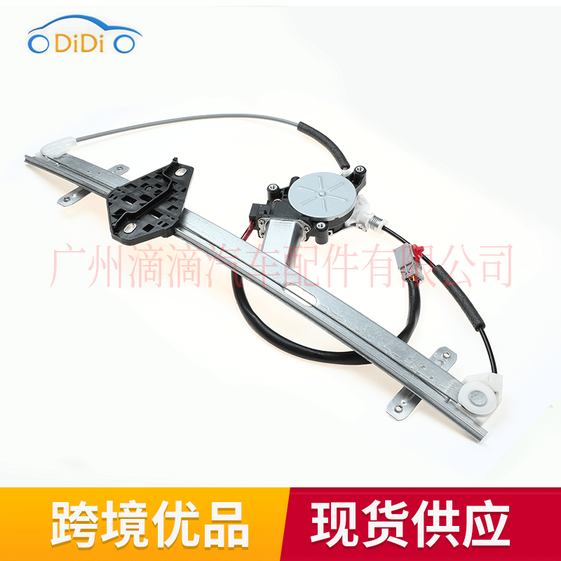 72250-S9A-A02 Compatible with 2002-2006 Honda CRV Power Window Glass Lift Motor