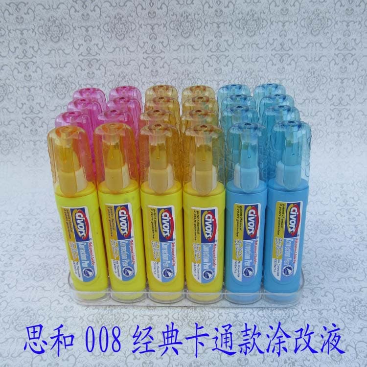 Sihe Civors-008 Correction Fluid Correction Pen
