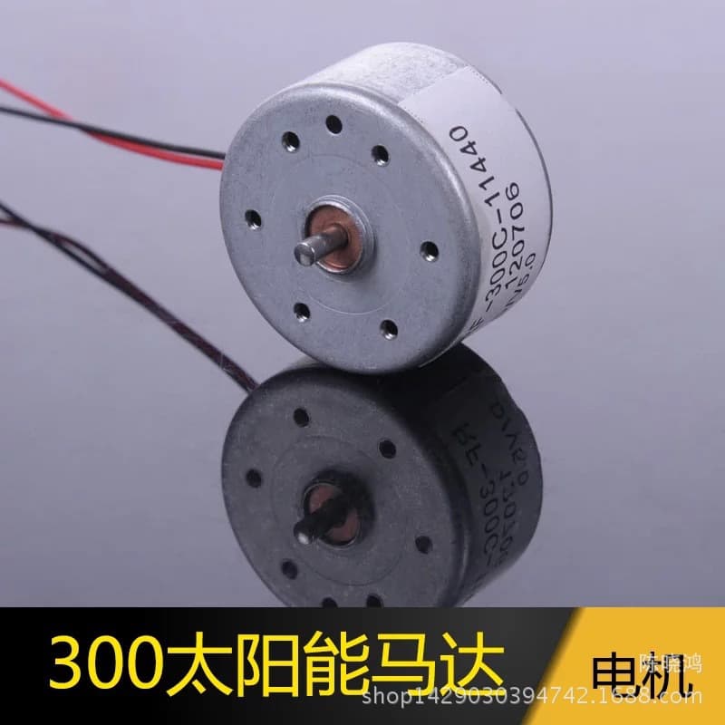 3V 4.5V 5V 300 Solar Panel Science Education Hand Crank Generator Motor, Silent Drive Motor