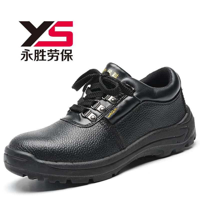 In-stock supply of leather black men's safety shoes with anti-impact, anti-puncture, oil, acid, and alkali resistance