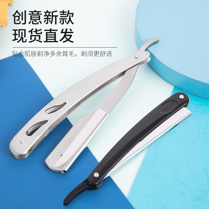 Wholesale Barber Shaving Razor Kit Set, Old-Fashioned Folding Razor for Shaving Beard, Head, and Sideburns