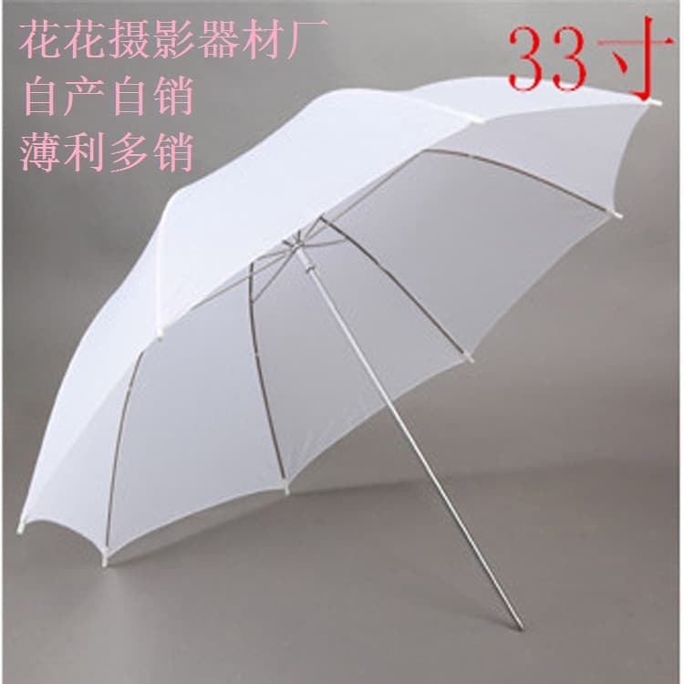 33-inch Soft Light Umbrella Photography Equipment 83cm White Reflective Umbrella 84cm Direct Sale By Manufacturer