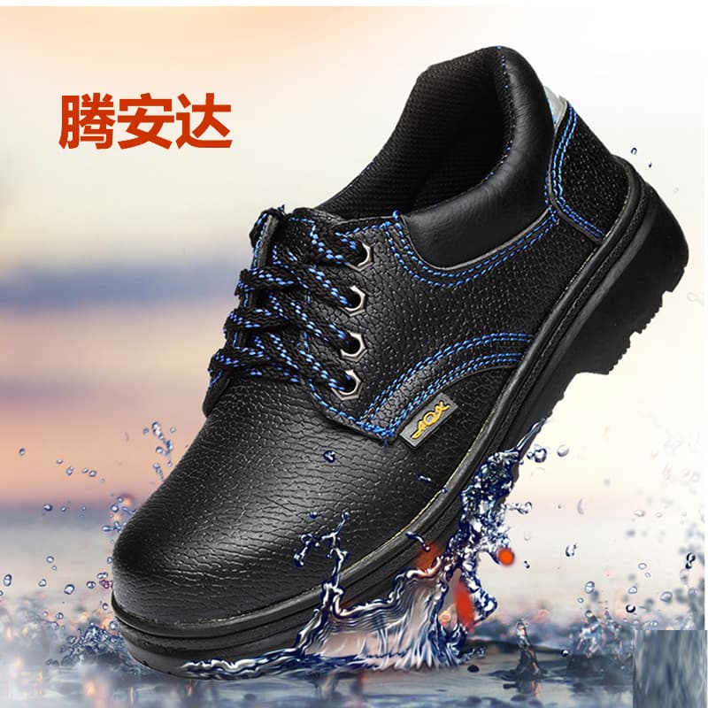Labor Protection Stall Shoes Anti-impact Anti-puncture Breathable Wear-Resistant Sole Anti-static Men's Women's Safety Shoes Insulated Shoes Spring/Summer