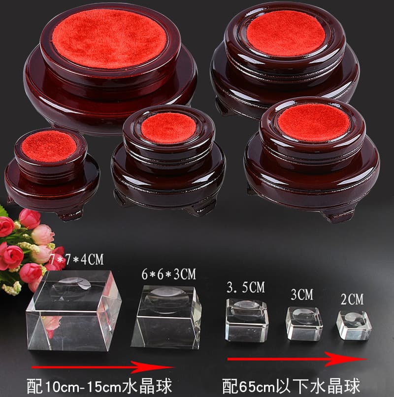 Crystal Light Ball Transparent Trapezoid Base, Display Unique Stone with Concave Ball Base, Wholesale Crystal Ball Wood Base