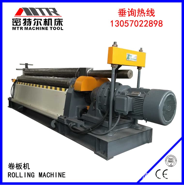 2.5m Small Three-Roll Plate Rolling Machine, Rolling Machine, Spool Rolling Machine W11-8X2500 Mechanical Symmetrical Plate Rolling Machine