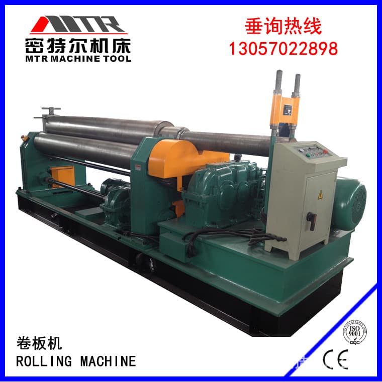 Domestic Sales Export 2.5 Meter Mechanical Symmetrical Plate Bending Machine W11-20X2500 Solid Three-Roller Quenching Treatment