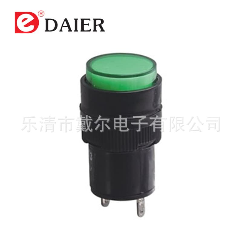 NXD-213 Signal Indicator Light - Waterproof Power Signal Light, Easy to Operate