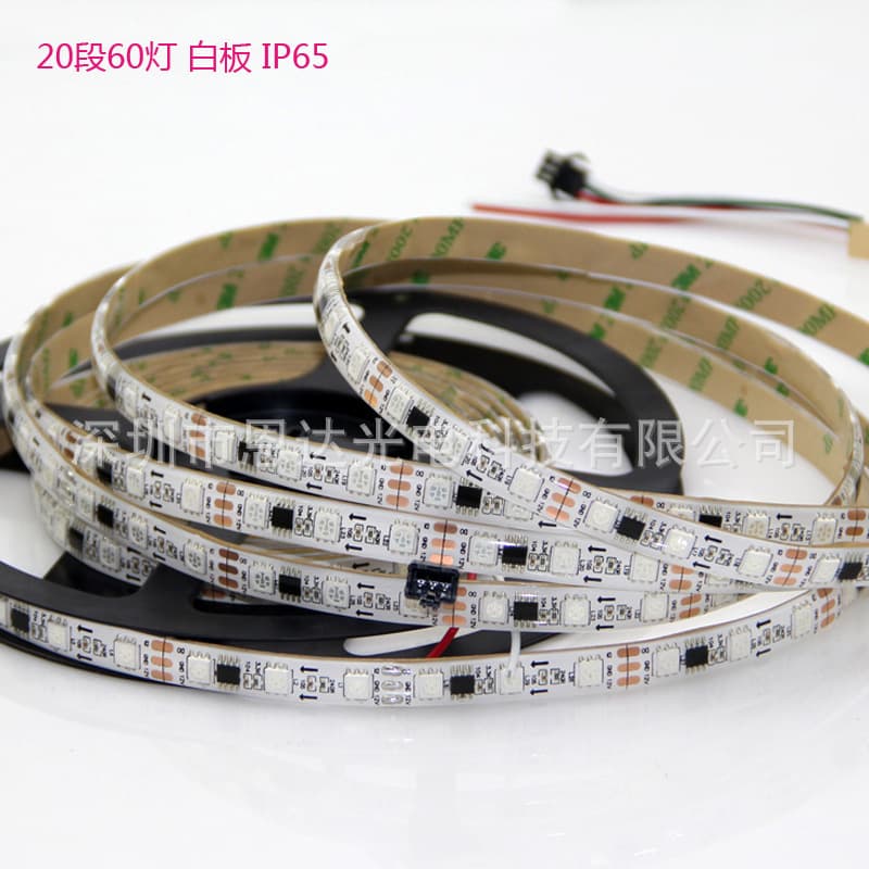 12V Light Strip 5050 Full Color WS2811 LED Strip Running Horse Chasing Light Strip Engineering RGB Colorful Light Strip Dimmable High Brightness