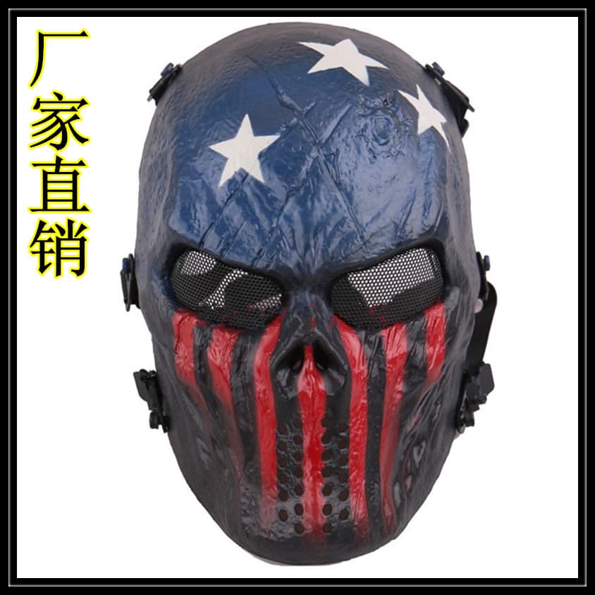 New M06 Iron Skull Zombie Field Gear Mask Personalized CS Full Face Skull Warrior Mask