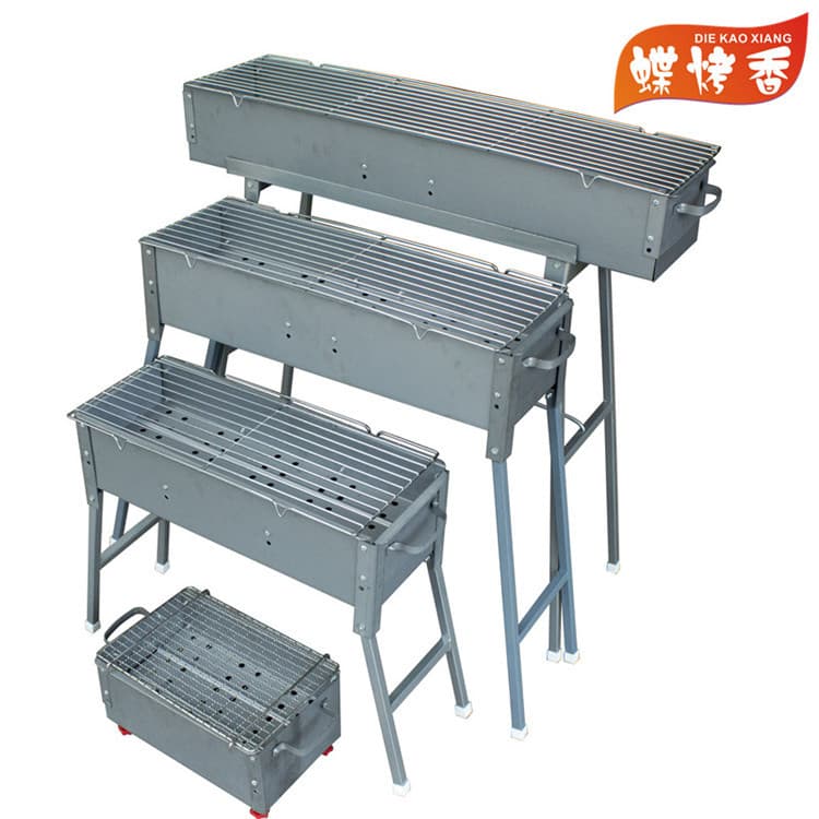 Butterfly Grilled Zinc-Iron Alloy Thickened BBQ Grill, Portable Outdoor Rustproof Barbecue Oven and Grill Rack