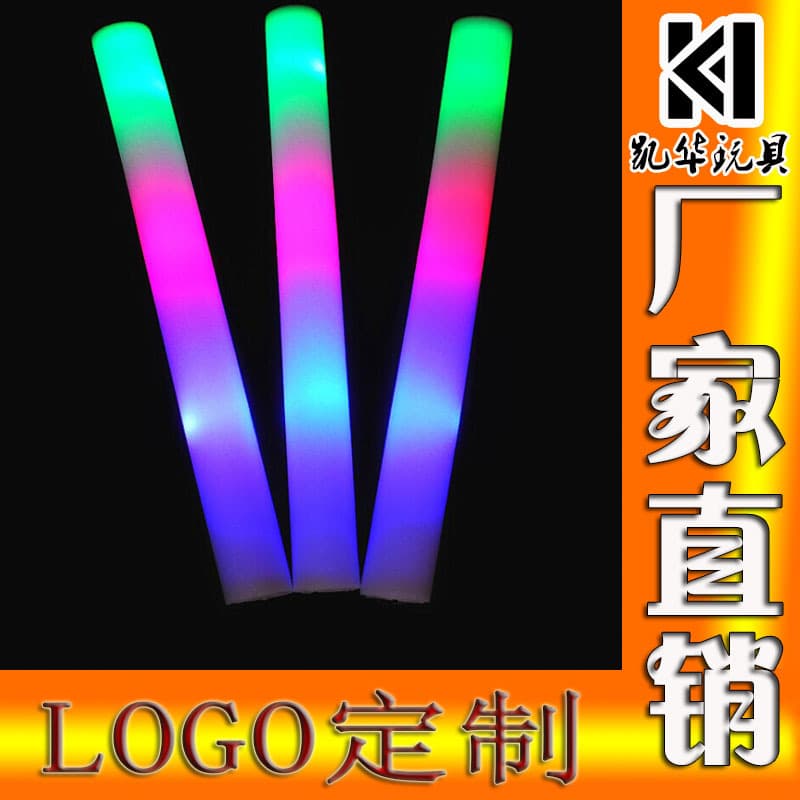 LED glow sticks, seven-color luminous sponge sticks, foam silver glow sticks, direct sales from the manufacturer, flashing seven colors.