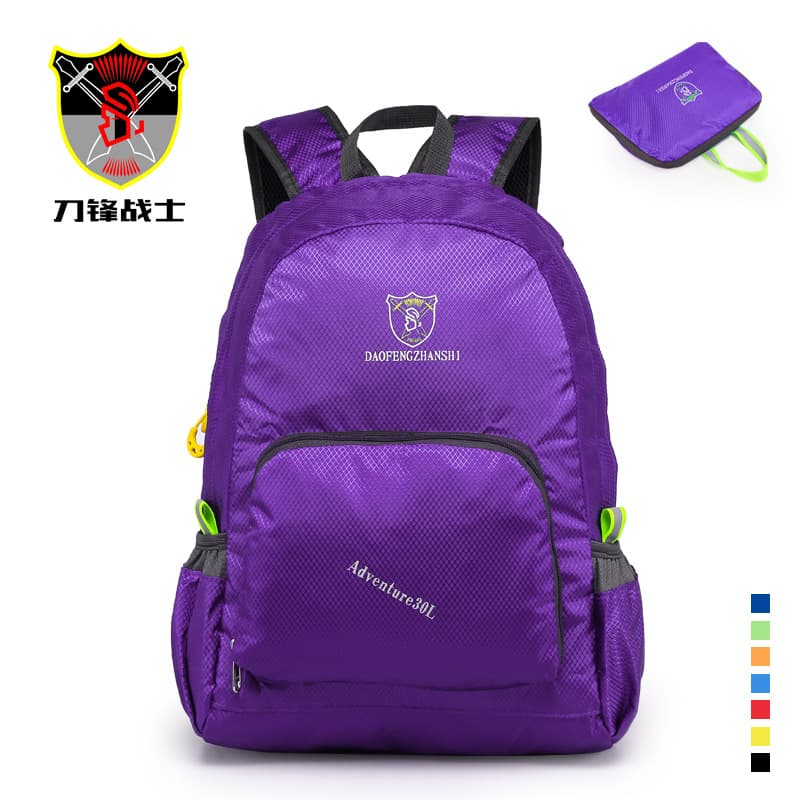 Casual Outdoor Sports Folding Backpack Waterproof Portable Skin Pack Multifunctional LOGO Hiking Travel Bag