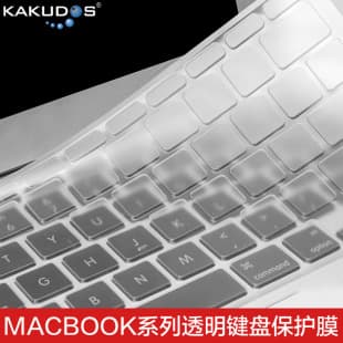Keyboard Cover for MacBook M4 Laptop Air Pro Silicone/TPU Keyboard Protector Dustproof Ultra-Thin
