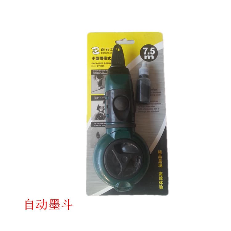 Ink fountain automatic green ink fountain manual ink fountain expert measurement expert measurer vertical portable high-precision level